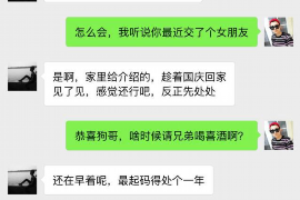 跟客户讨要债款的说话技巧